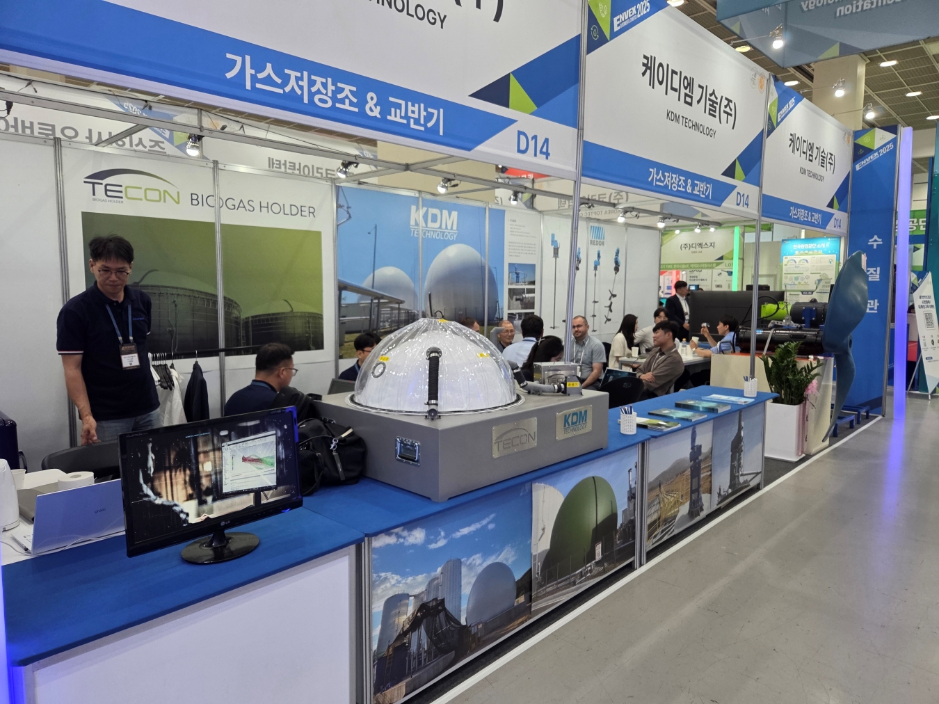 ENVEX2025 부스 사진 4