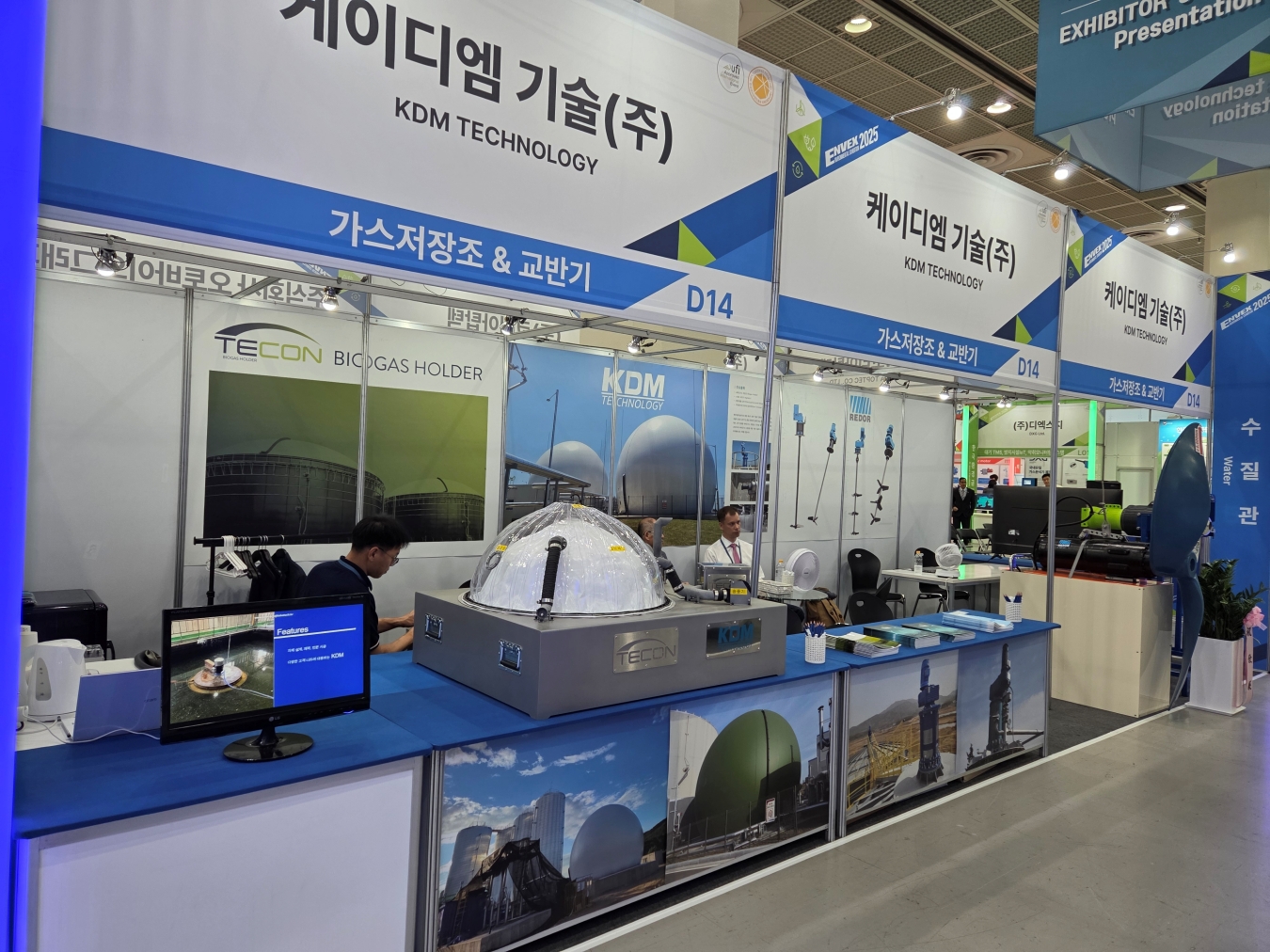 ENVEX2025 부스 사진 5