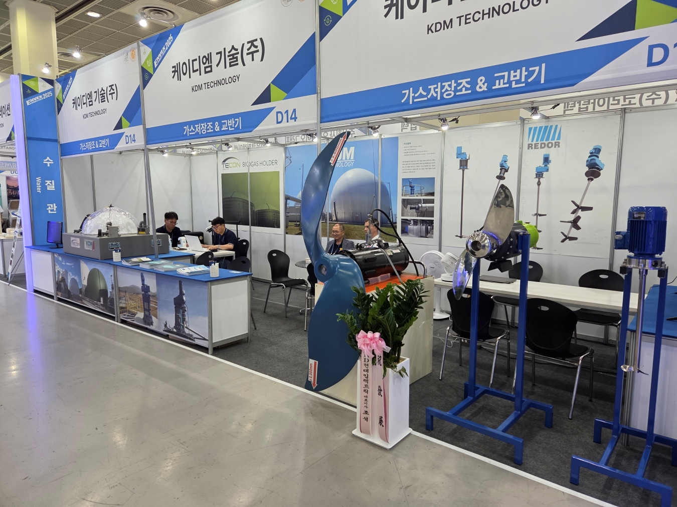 ENVEX2025 부스 사진 6